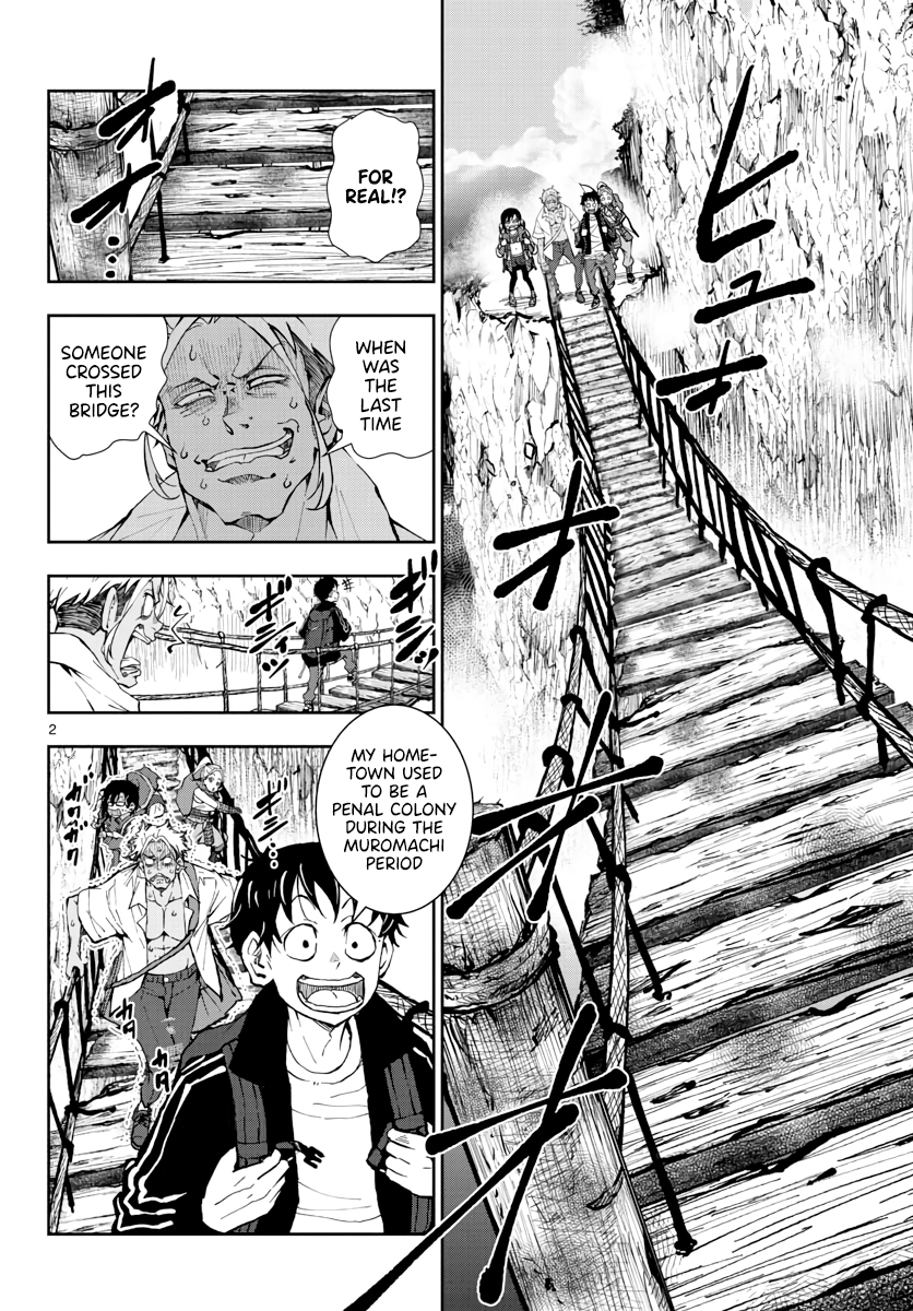 Zombie 100 ~Zombie ni Naru Made ni Shitai 100 no Koto~ Chapter 15 3